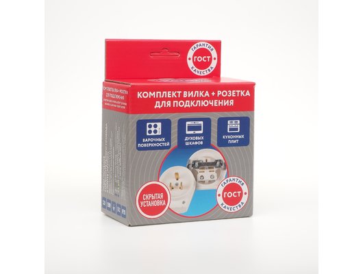 Разъем для плит Reon 04-008 РВШ32-003 32А/250В скрытая установка